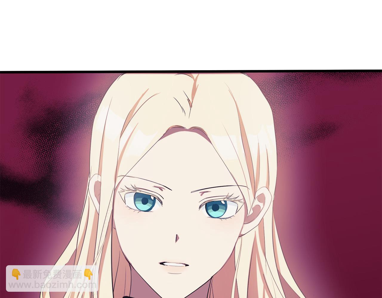 惡女的王座 - 第80話 其他重生者(1/4) - 4