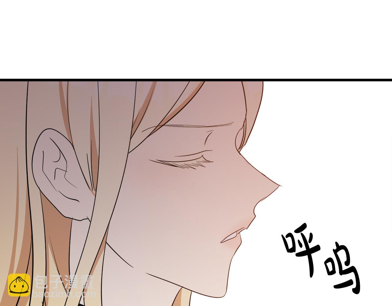 惡女的王座 - 第80話 其他重生者(2/4) - 3