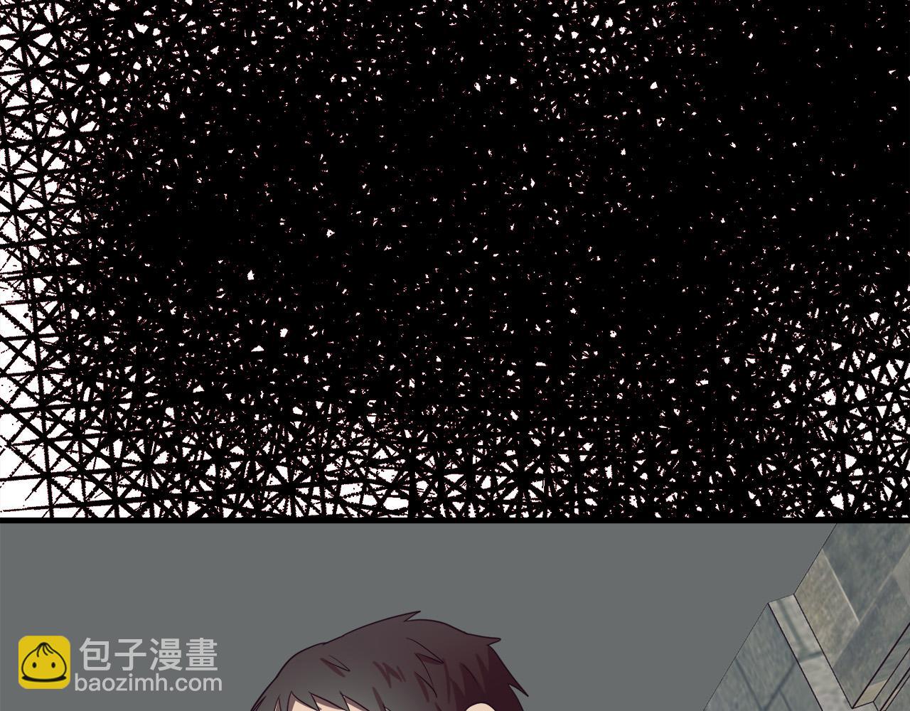 惡女的王座 - 第82話 變得仁慈(3/5) - 1