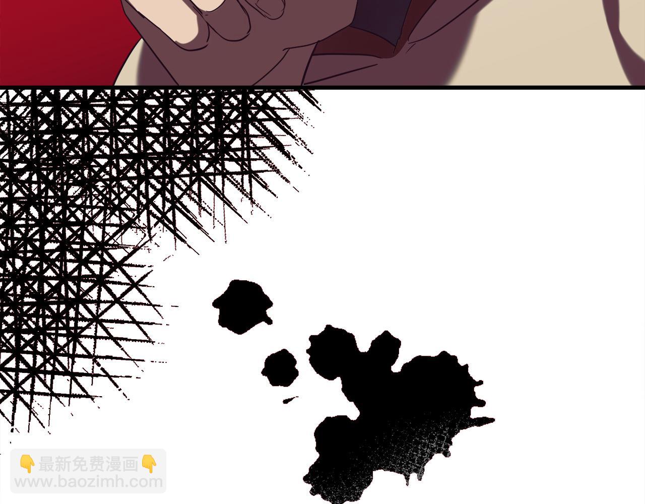 惡女的王座 - 第82話 變得仁慈(3/5) - 5