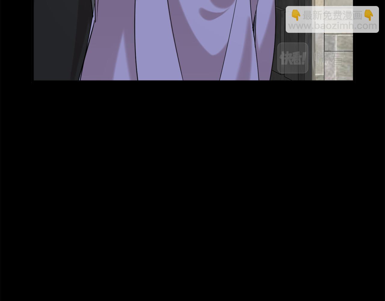 惡女的王座 - 第82話 變得仁慈(3/5) - 7