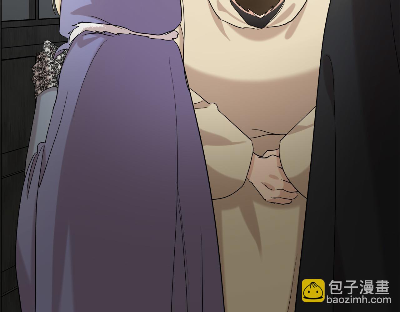 惡女的王座 - 第82話 變得仁慈(3/5) - 1