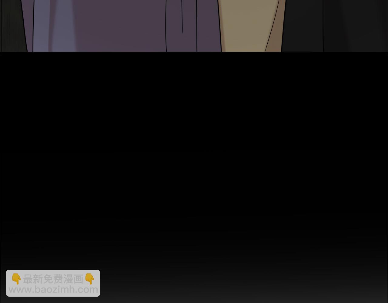 惡女的王座 - 第82話 變得仁慈(3/5) - 2