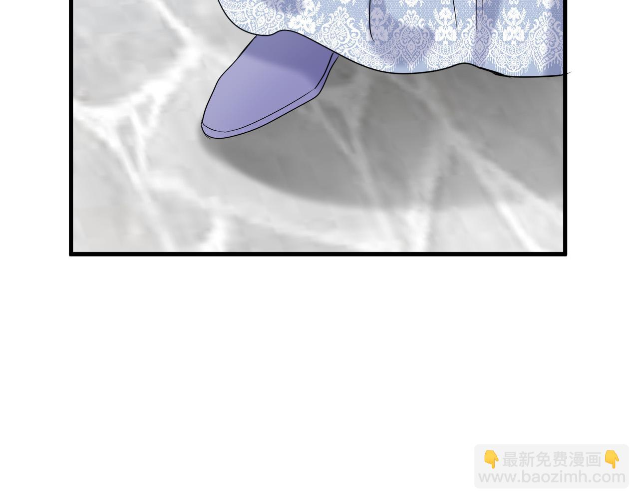 惡女的王座 - 第82話 變得仁慈(3/5) - 5