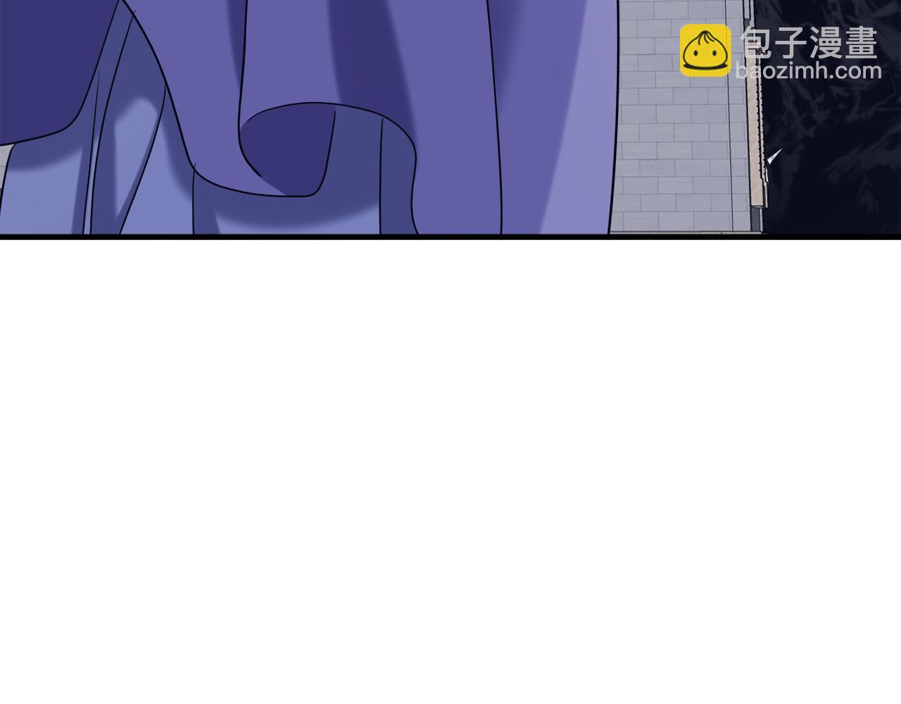 惡女的王座 - 第82話 變得仁慈(3/5) - 1