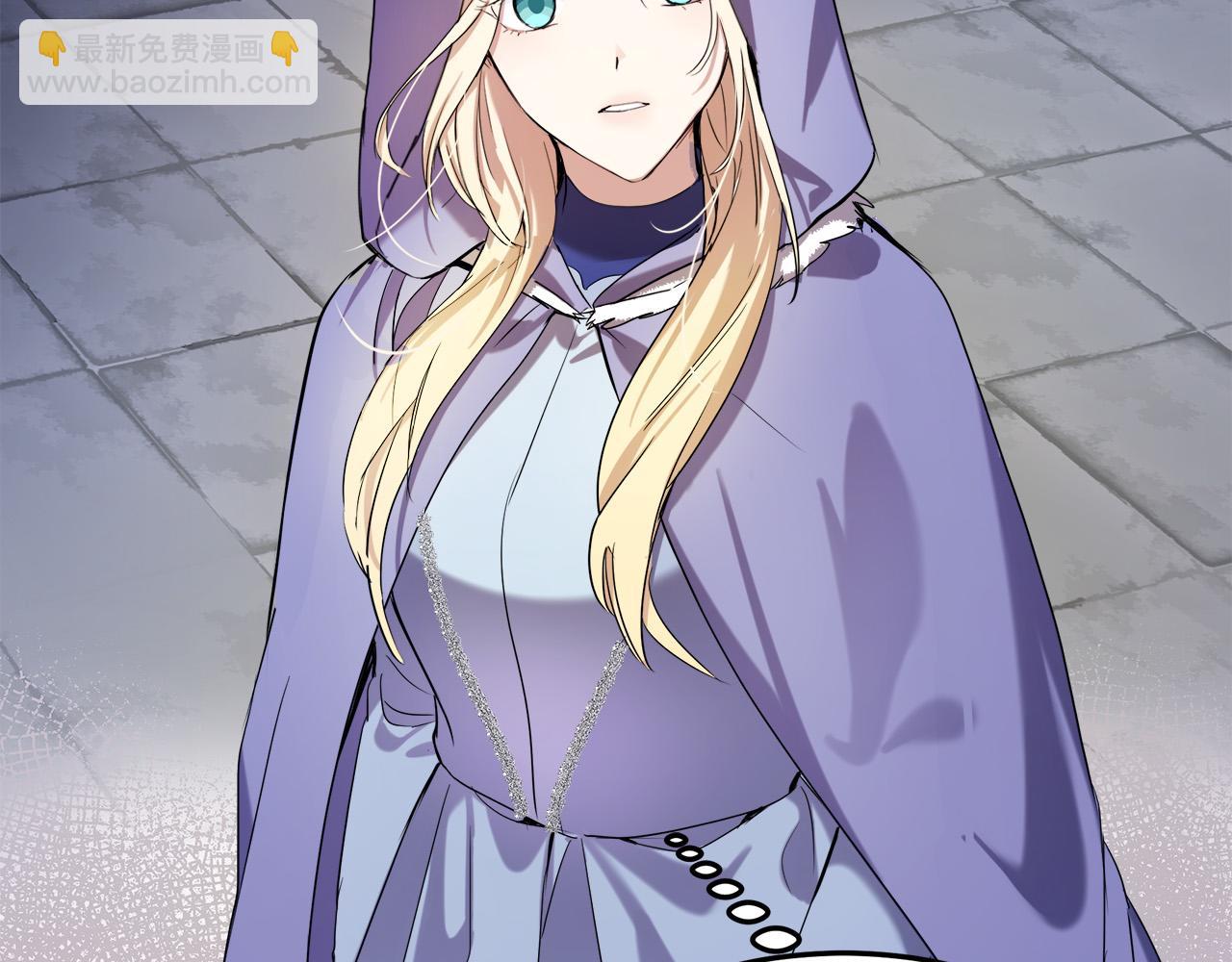 惡女的王座 - 第82話 變得仁慈(3/5) - 3