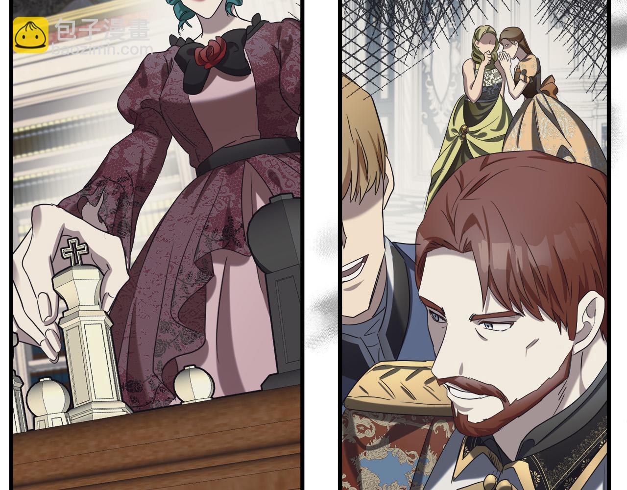 惡女的王座 - 第82話 變得仁慈(3/5) - 6