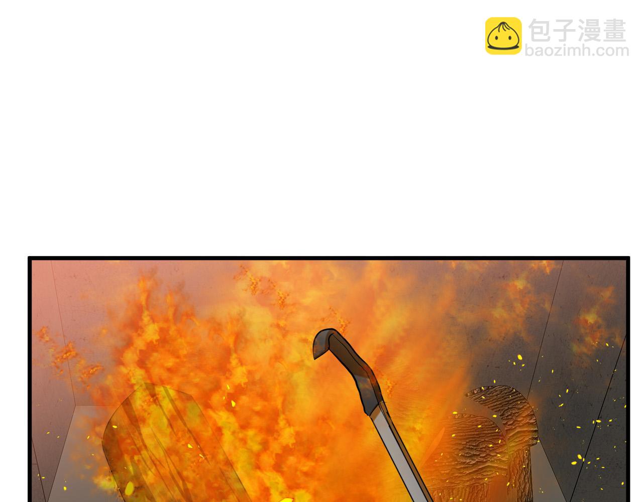 惡女的王座 - 第82話 變得仁慈(4/5) - 4