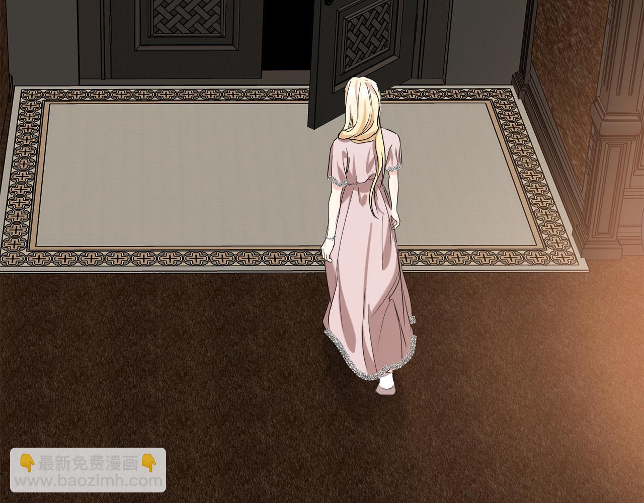 惡女的王座 - 第82話 變得仁慈(4/5) - 7