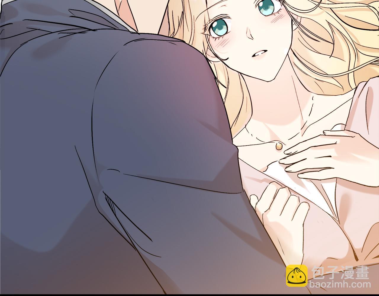 惡女的王座 - 第82話 變得仁慈(4/5) - 2