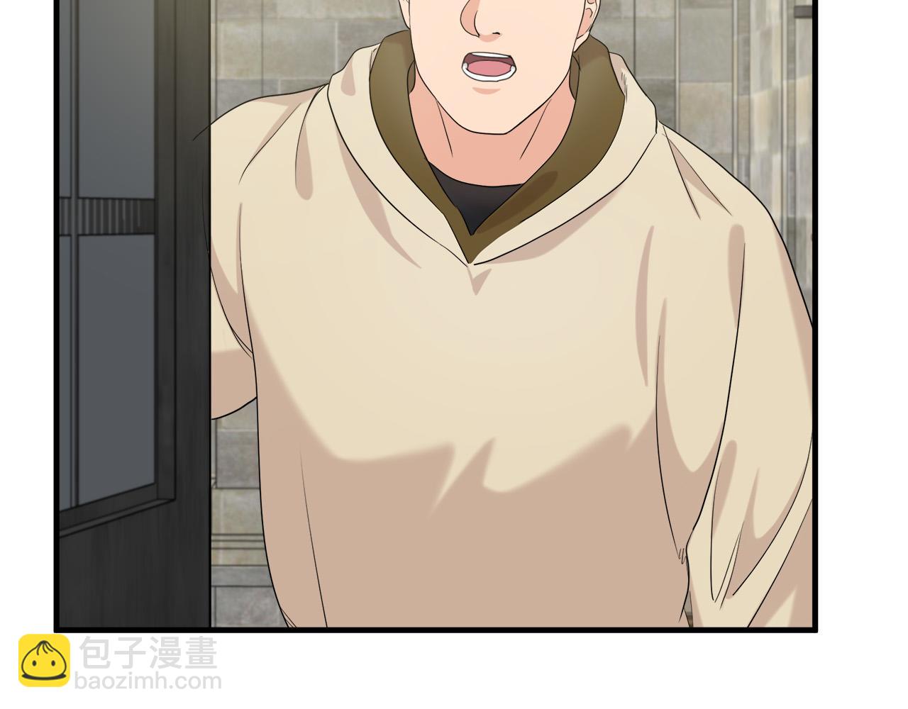 惡女的王座 - 第82話 變得仁慈(1/5) - 2