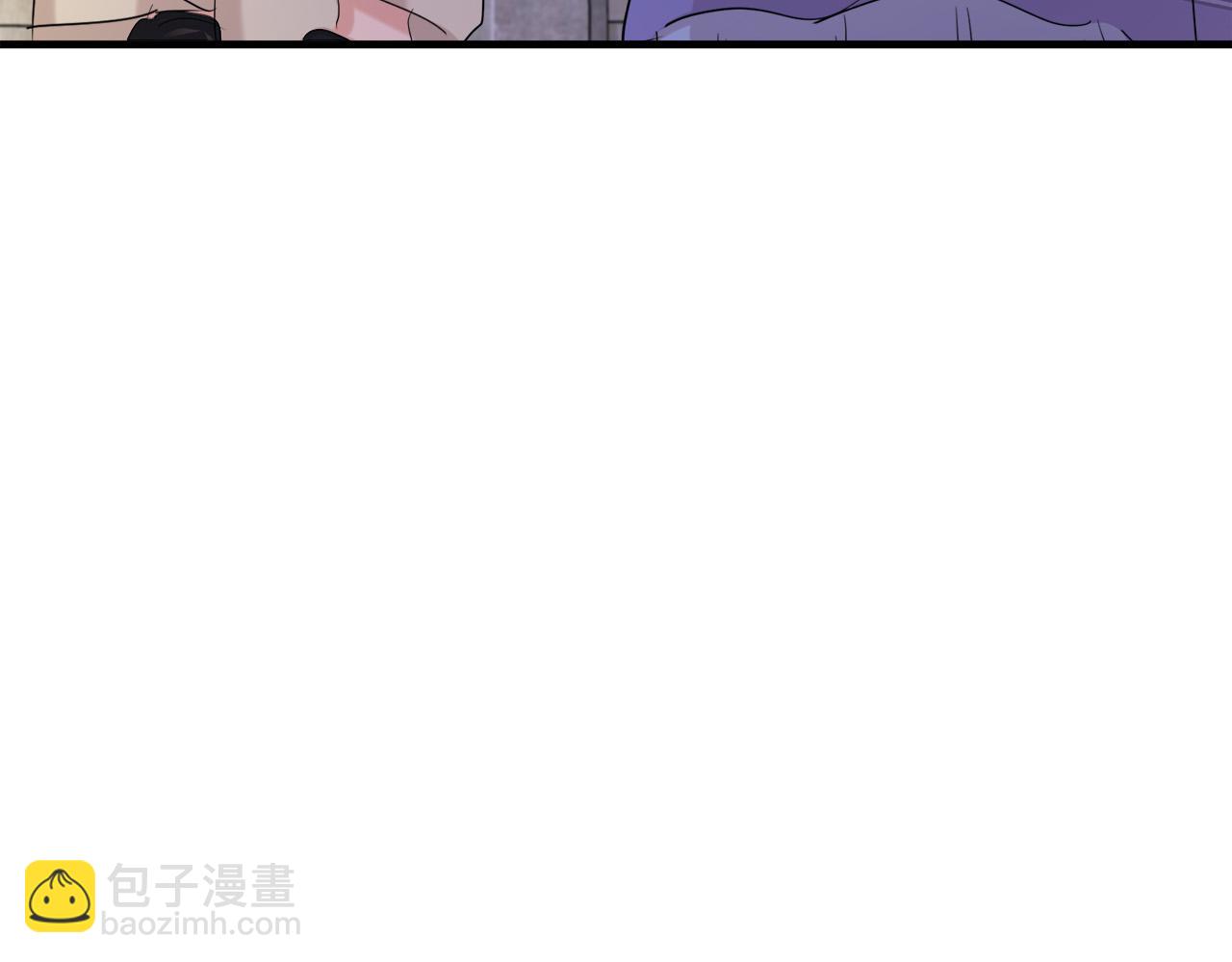 惡女的王座 - 第82話 變得仁慈(1/5) - 6