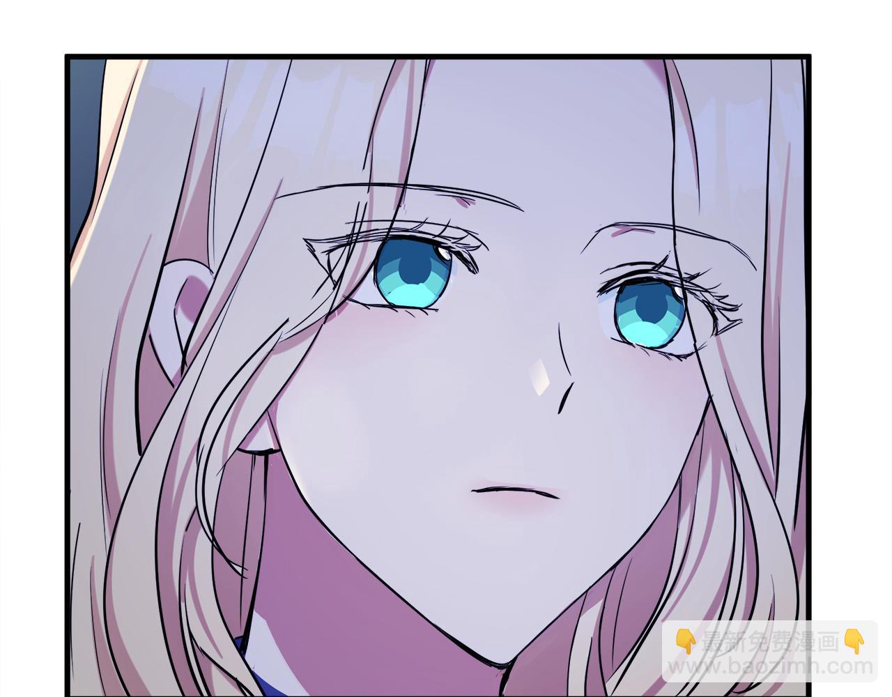 惡女的王座 - 第82話 變得仁慈(2/5) - 2