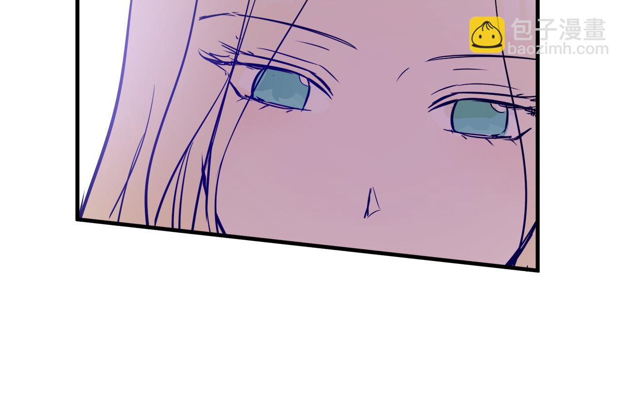 惡女的王座 - 第82話 變得仁慈(2/5) - 6