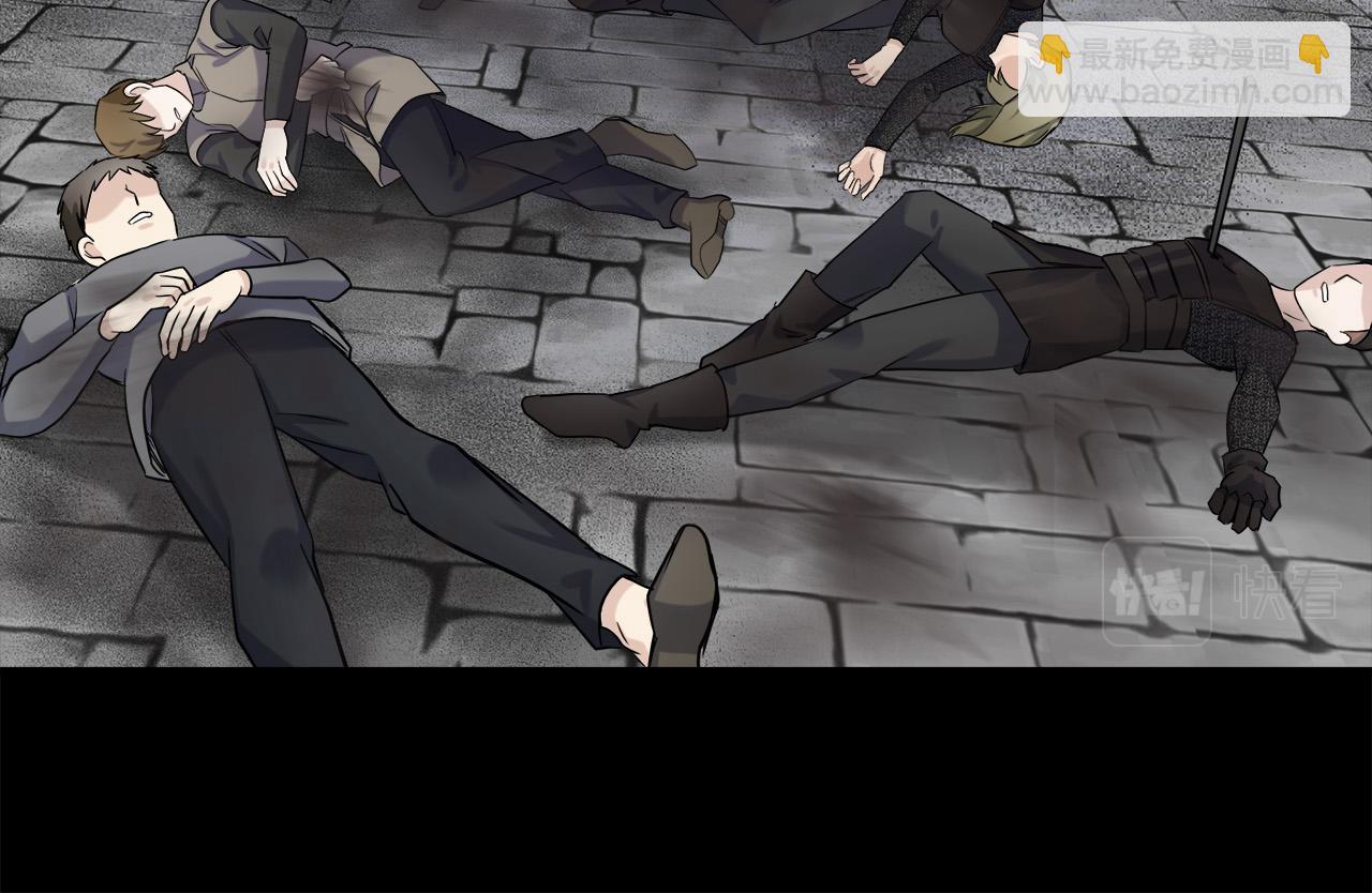 惡女的王座 - 第84話 第三個重生者(3/4) - 6