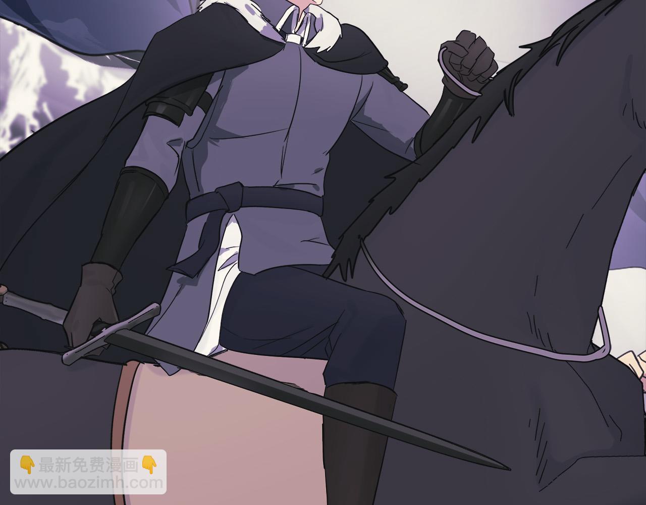 惡女的王座 - 第84話 第三個重生者(3/4) - 8