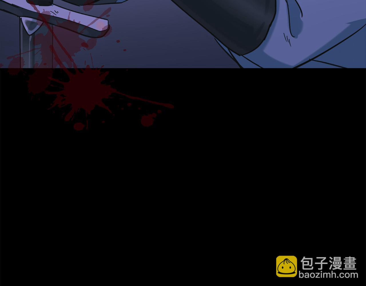 惡女的王座 - 第84話 第三個重生者(3/4) - 4