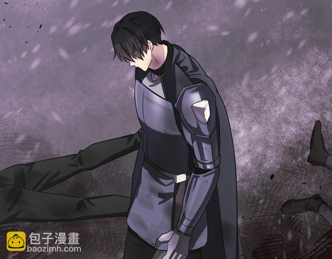 惡女的王座 - 第84話 第三個重生者(3/4) - 5