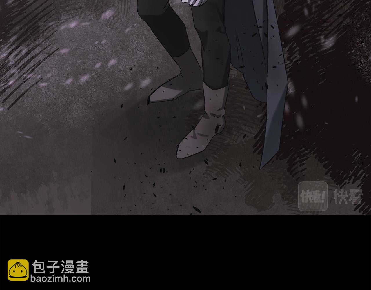 惡女的王座 - 第84話 第三個重生者(3/4) - 6