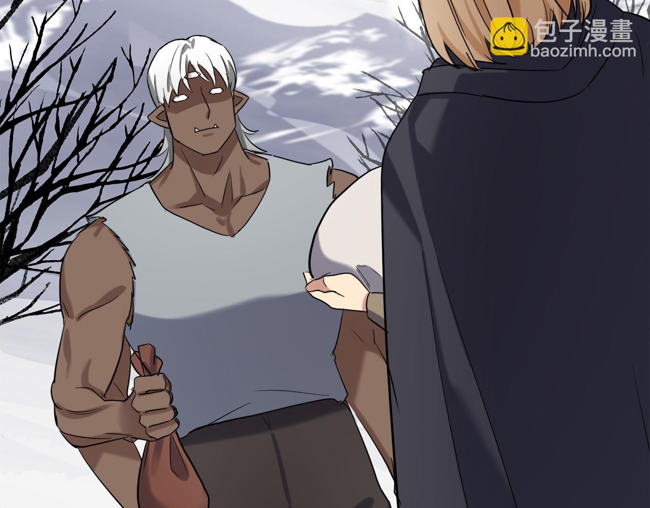 惡女的王座 - 第84話 第三個重生者(3/4) - 3