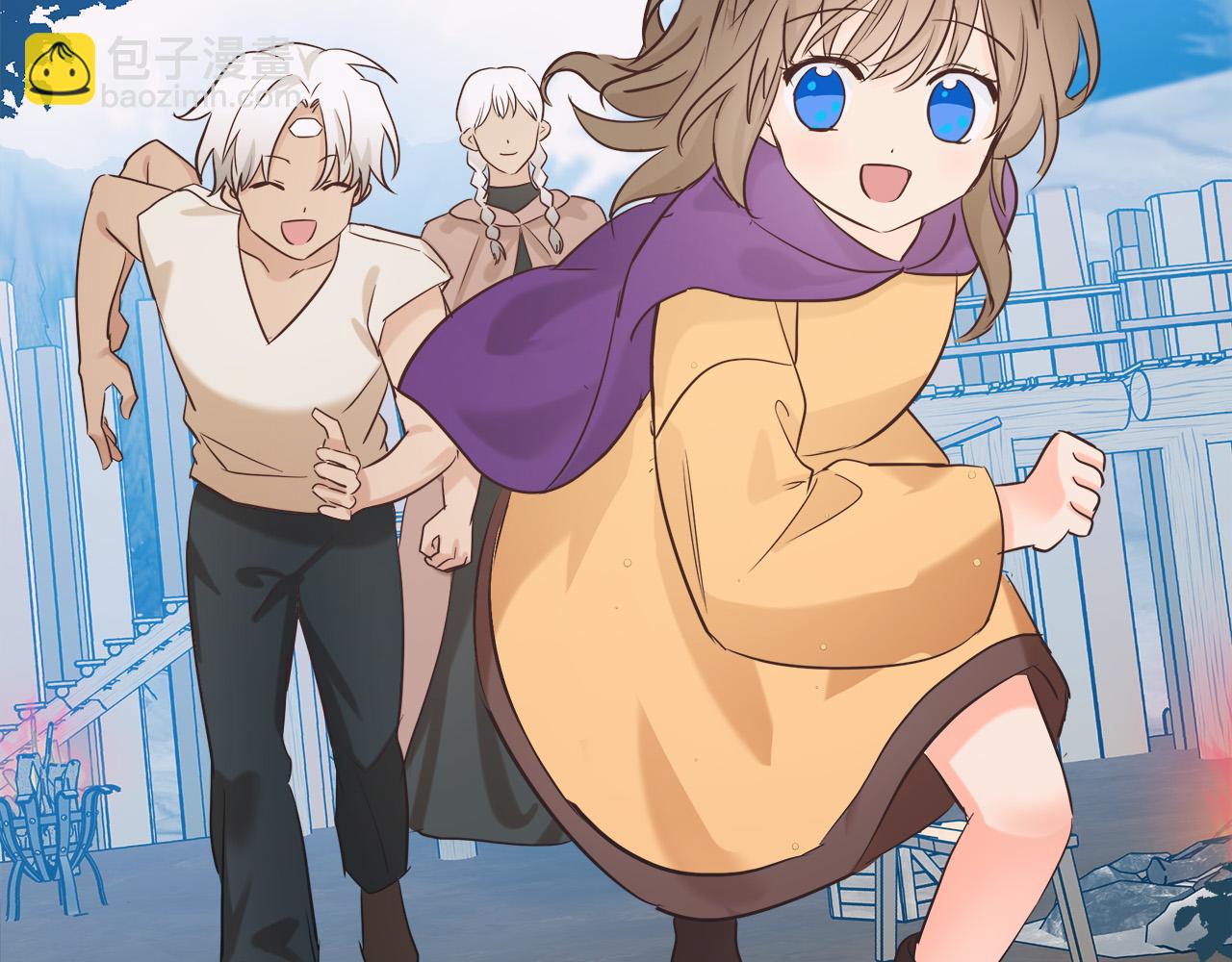 惡女的王座 - 第84話 第三個重生者(3/4) - 6