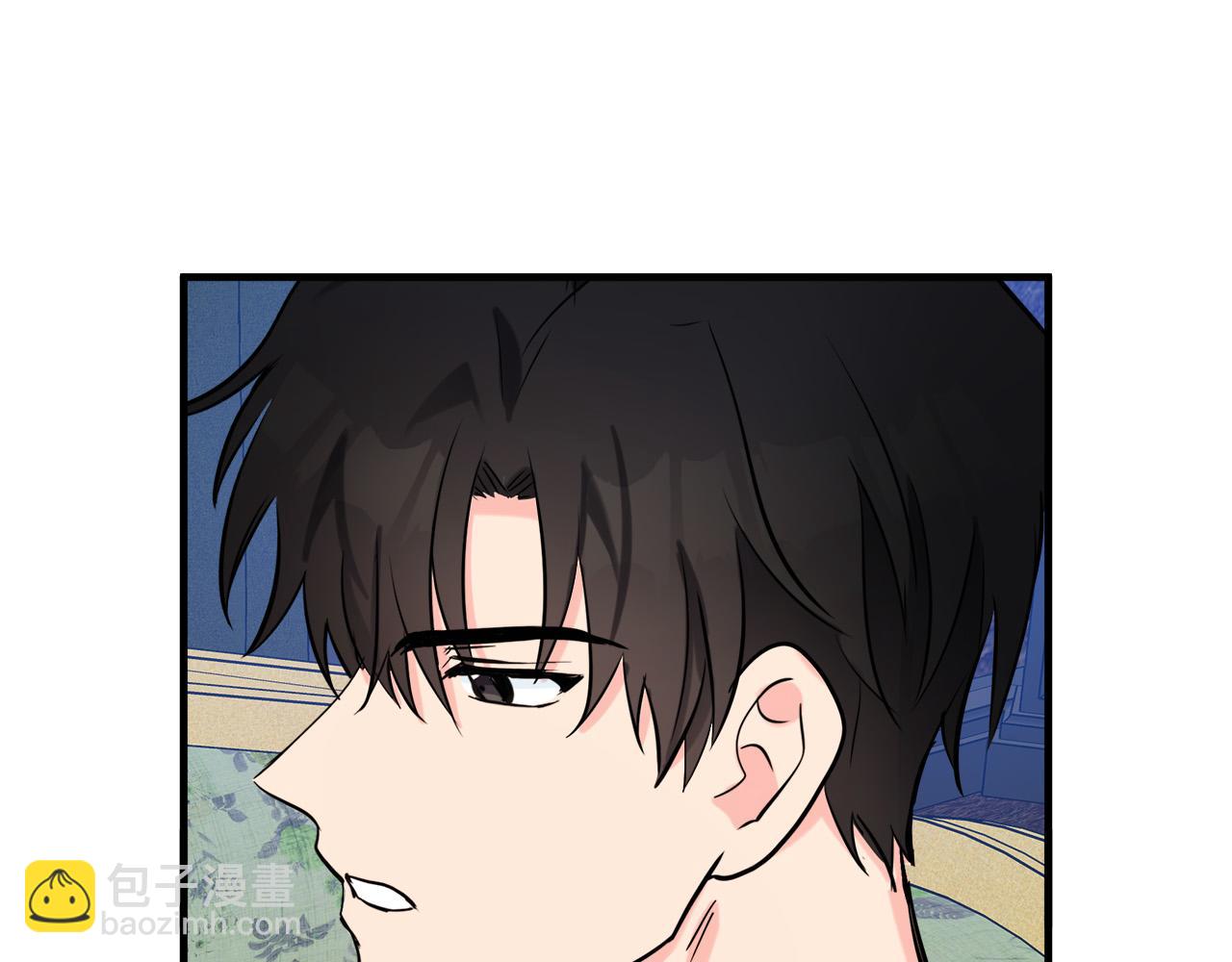 惡女的王座 - 第84話 第三個重生者(3/4) - 5