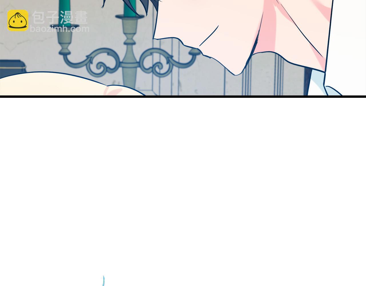 惡女的王座 - 第84話 第三個重生者(2/4) - 7