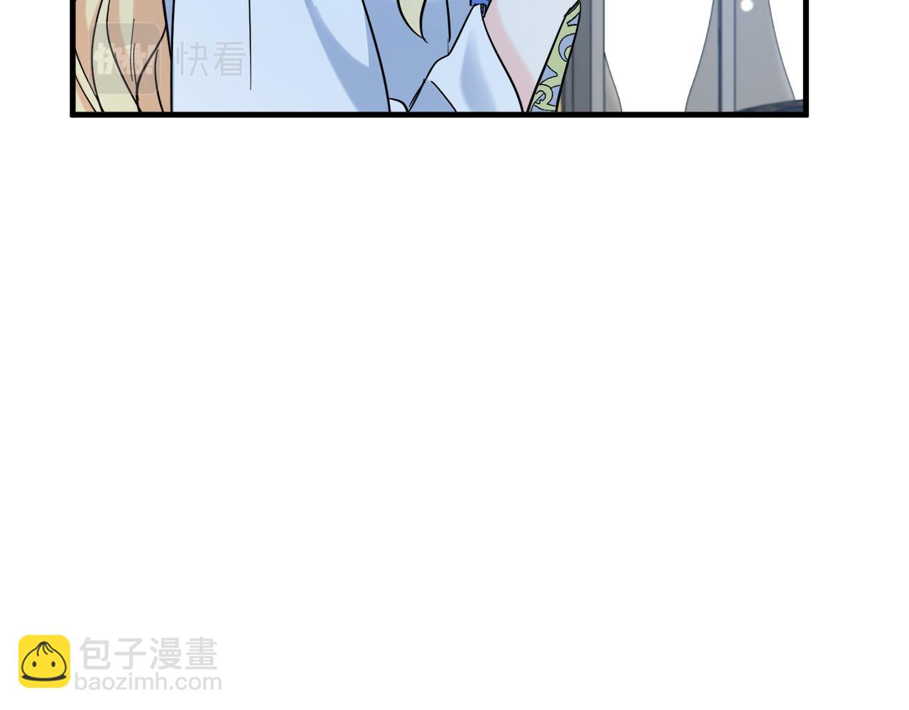 惡女的王座 - 第84話 第三個重生者(2/4) - 3