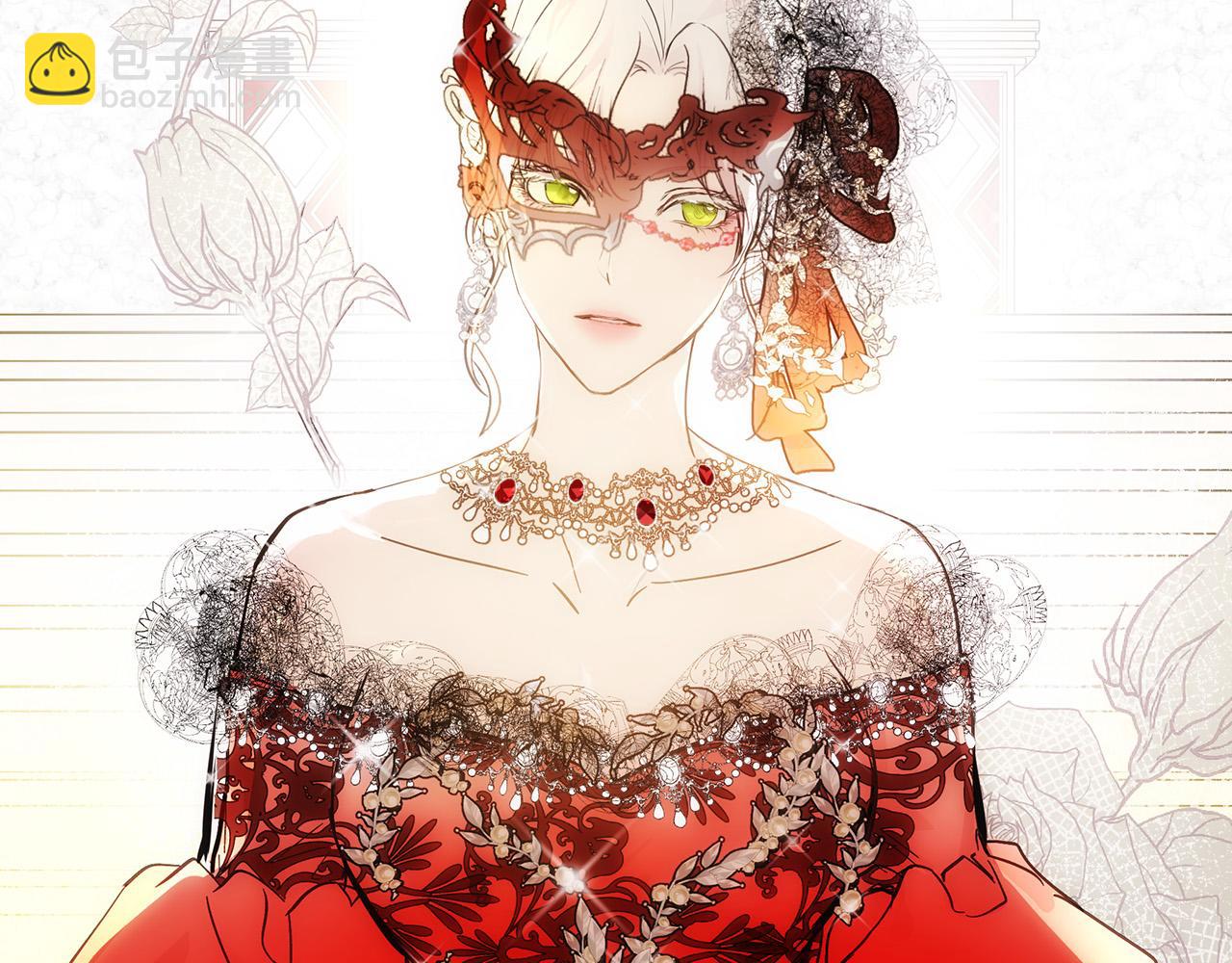 惡女的王座 - 第86話 心機宴會(1/4) - 8