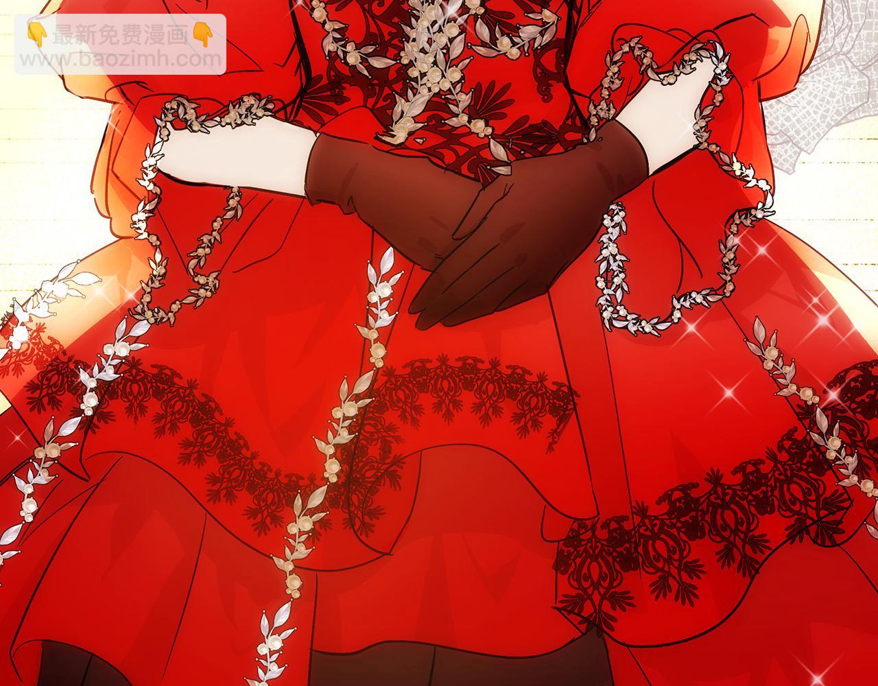 惡女的王座 - 第86話 心機宴會(1/4) - 1