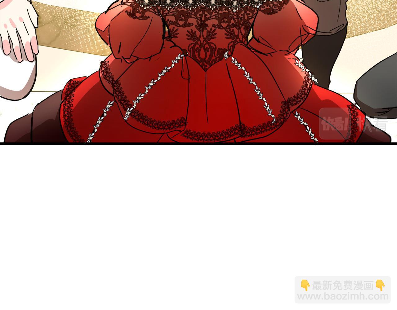 惡女的王座 - 第86話 心機宴會(1/4) - 3