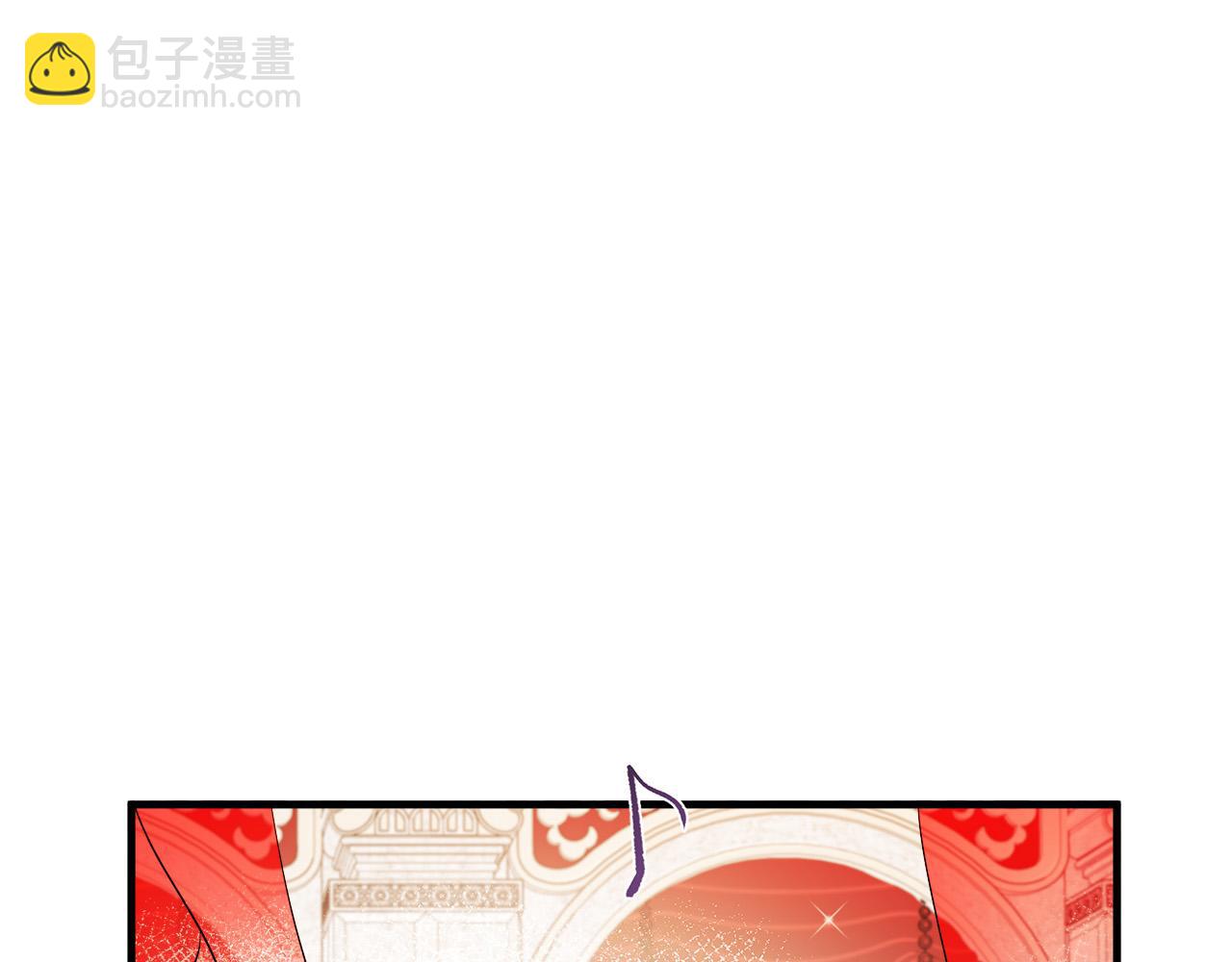 惡女的王座 - 第86話 心機宴會(1/4) - 5