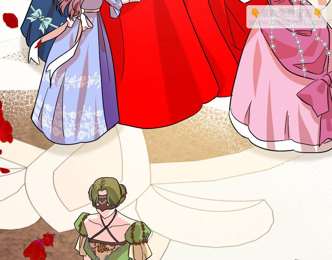 惡女的王座 - 第86話 心機宴會(2/4) - 6