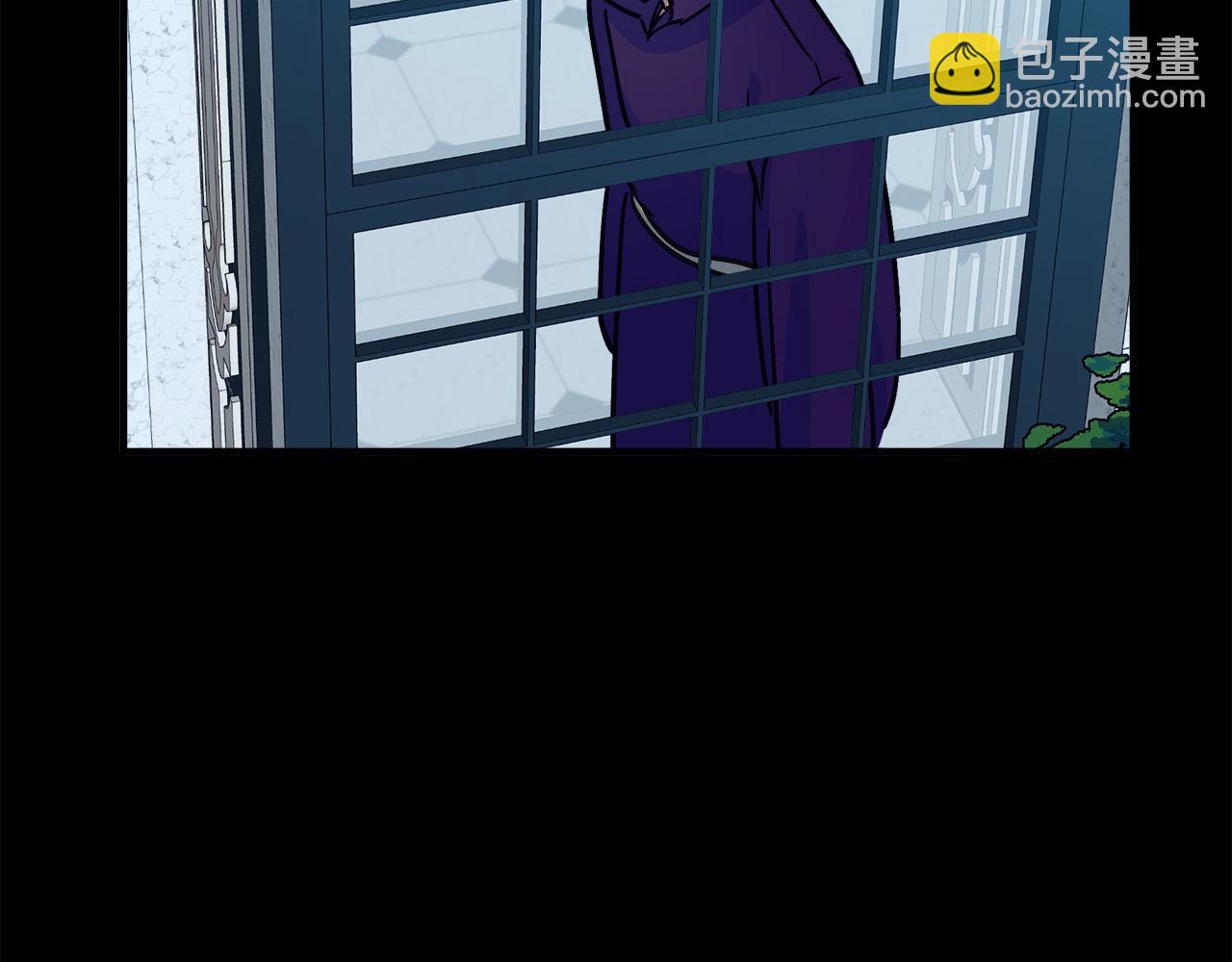 惡女的王座 - 第86話 心機宴會(2/4) - 2