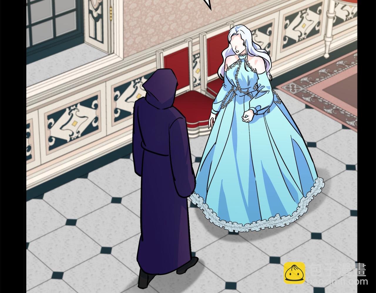 惡女的王座 - 第86話 心機宴會(2/4) - 4