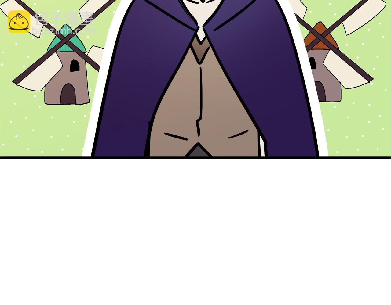 惡女的王座 - 第88話 當情夫？(3/5) - 8