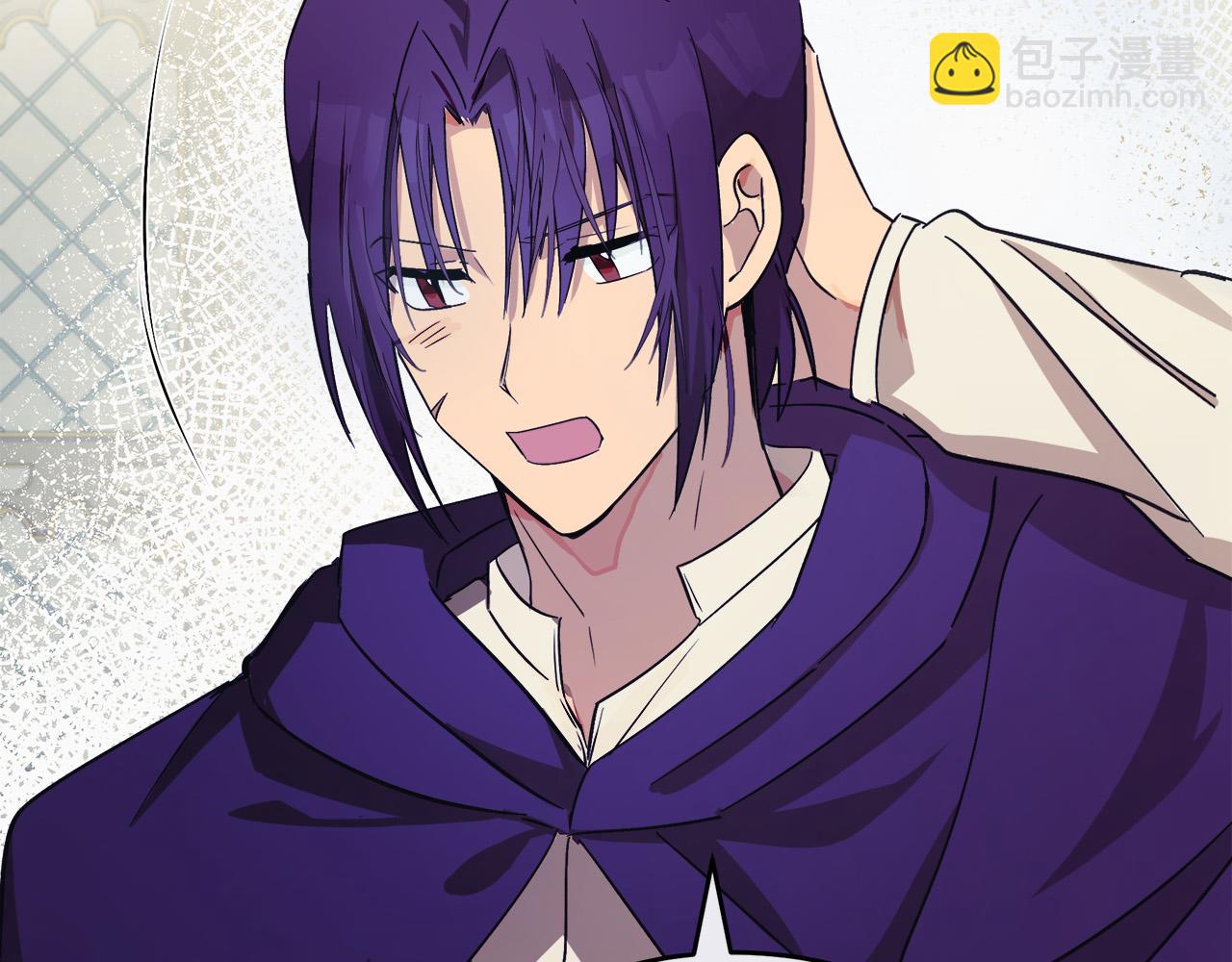 惡女的王座 - 第88話 當情夫？(3/5) - 2