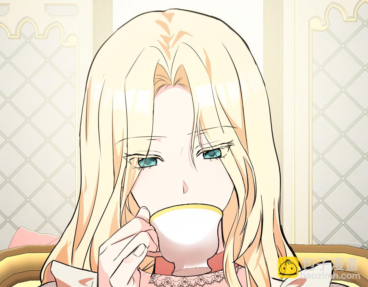 惡女的王座 - 第88話 當情夫？(3/5) - 8