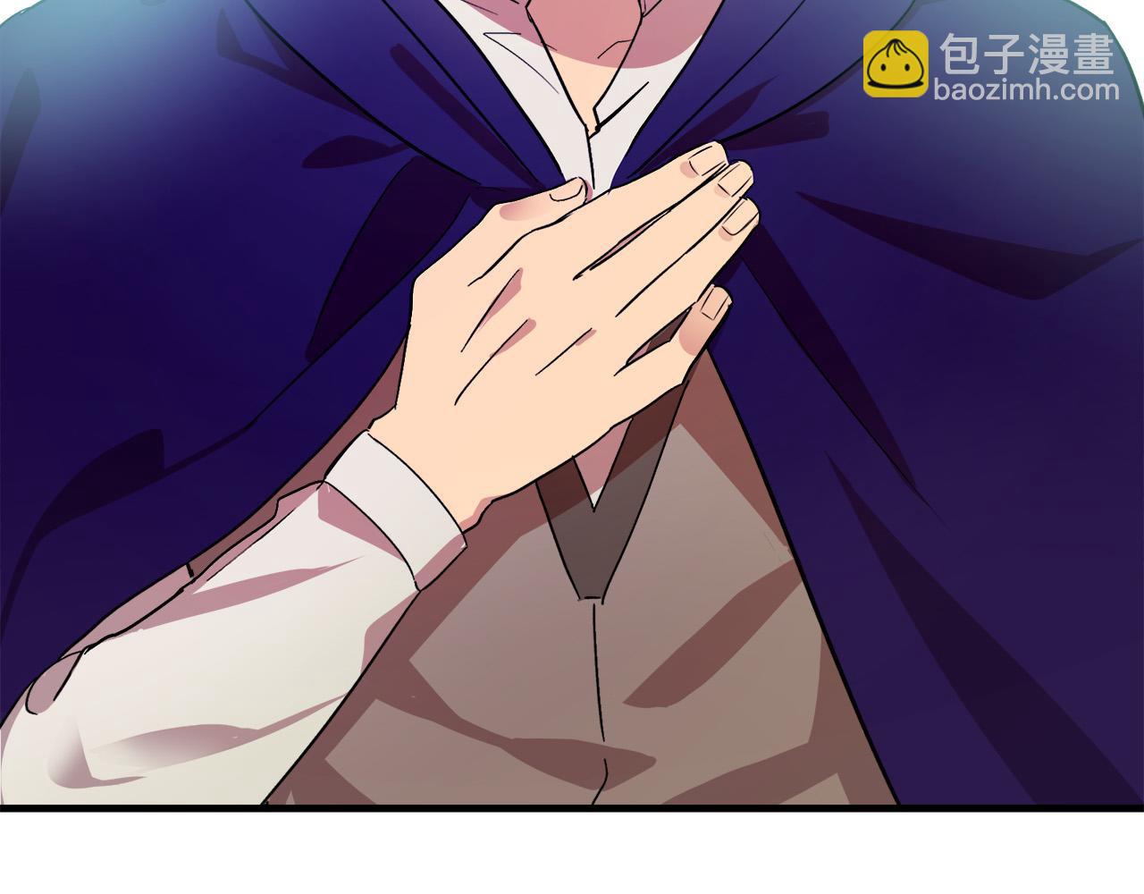 惡女的王座 - 第88話 當情夫？(3/5) - 2