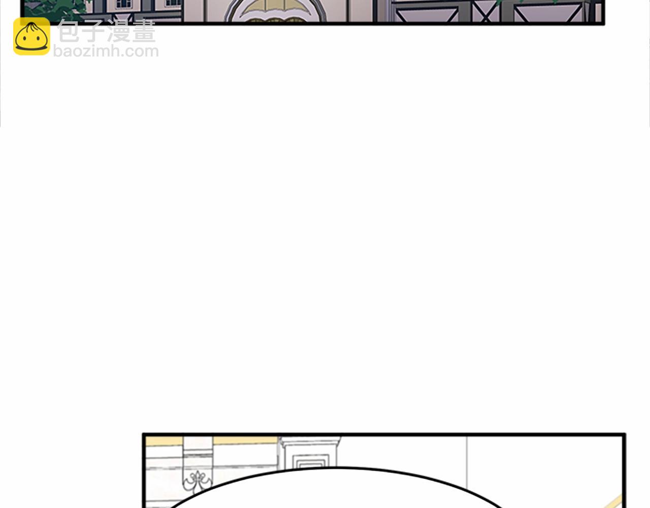 惡女的王座 - 第9話 情人和女兒，誰更重要？(3/4) - 8