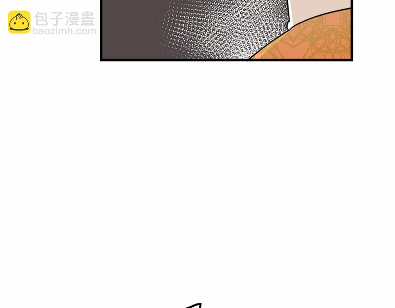 惡女的王座 - 第9話 情人和女兒，誰更重要？(3/4) - 3