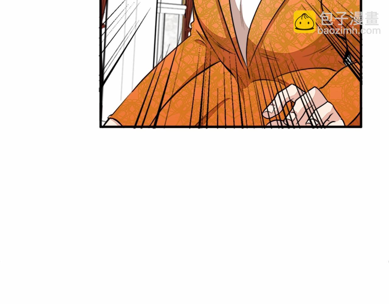 惡女的王座 - 第9話 情人和女兒，誰更重要？(3/4) - 5