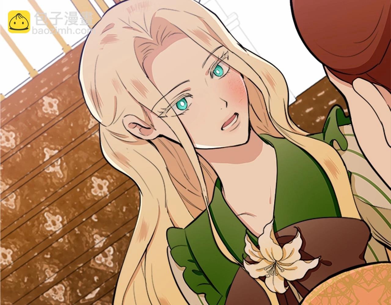 惡女的王座 - 第9話 情人和女兒，誰更重要？(3/4) - 3