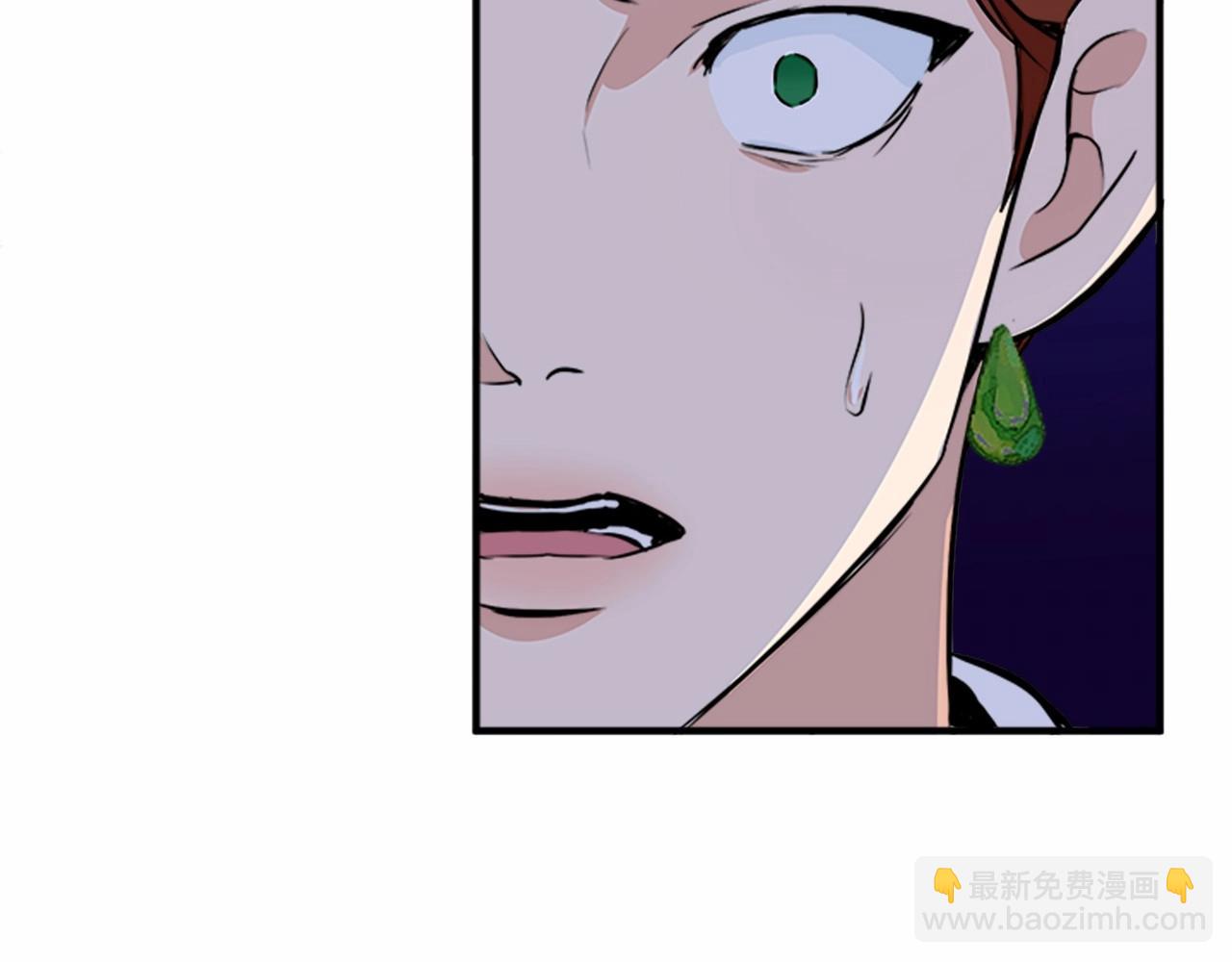 惡女的王座 - 第9話 情人和女兒，誰更重要？(3/4) - 5