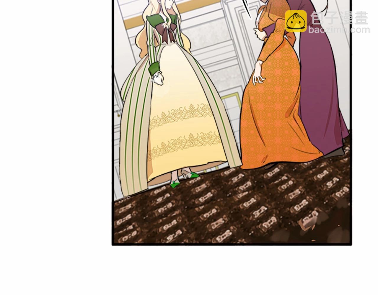 惡女的王座 - 第9話 情人和女兒，誰更重要？(3/4) - 7