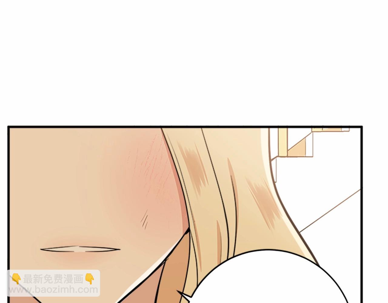 惡女的王座 - 第9話 情人和女兒，誰更重要？(3/4) - 1