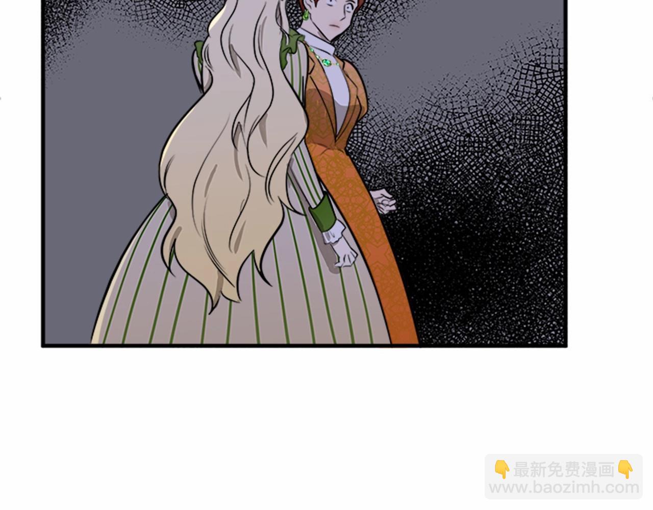 惡女的王座 - 第9話 情人和女兒，誰更重要？(3/4) - 4