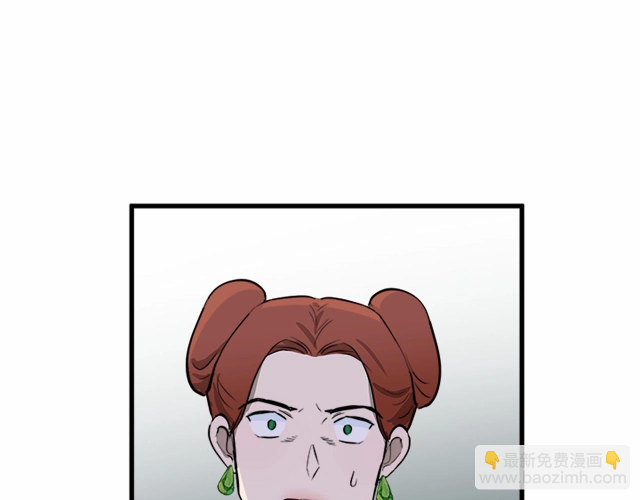 惡女的王座 - 第9話 情人和女兒，誰更重要？(3/4) - 5