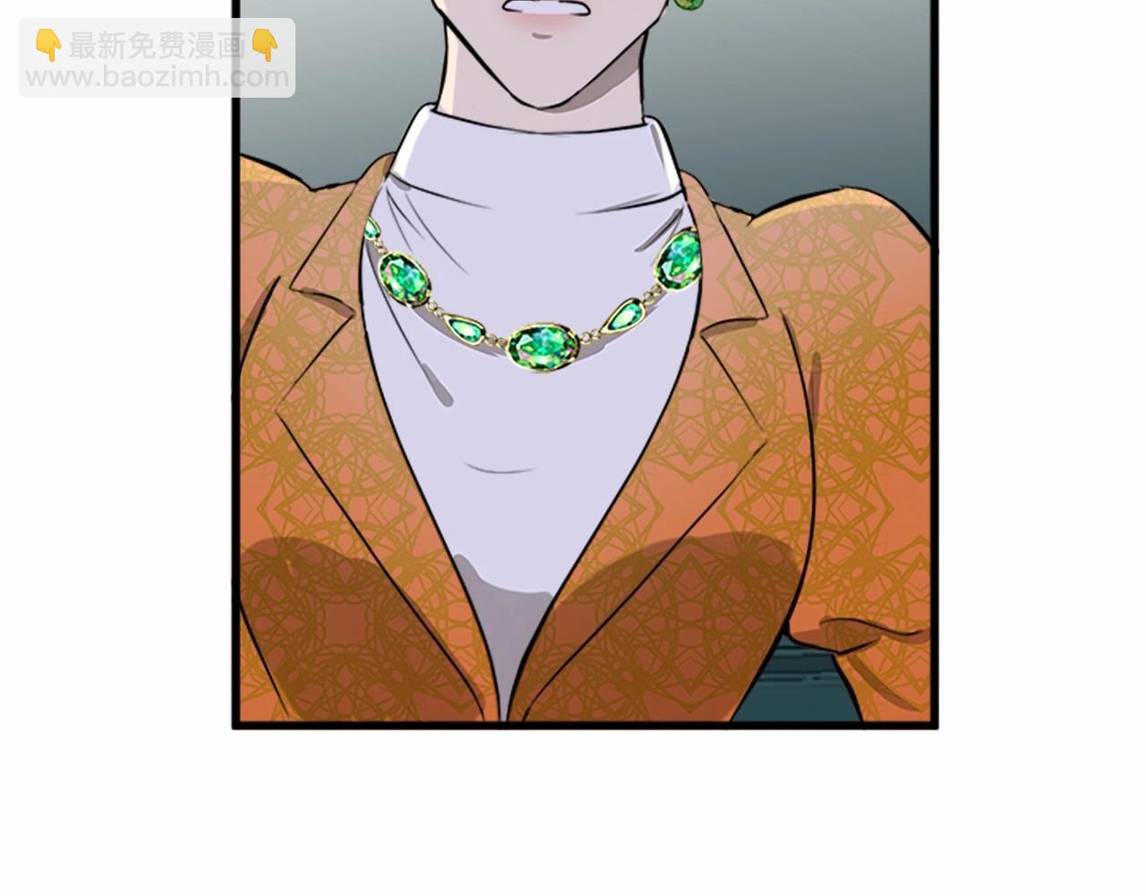 惡女的王座 - 第9話 情人和女兒，誰更重要？(3/4) - 6