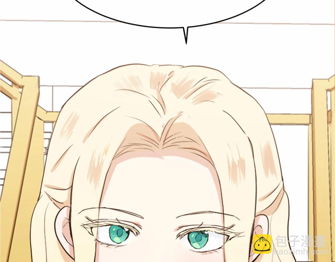 惡女的王座 - 第9話 情人和女兒，誰更重要？(3/4) - 8